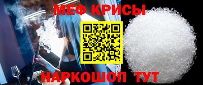 2c-b Усть-Джегута