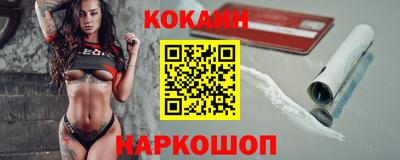марихуана Уссурийск