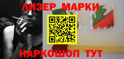 прущие крисы Усть-Илимск