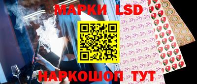 прущие крисы Усть-Илимск