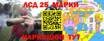 прущие крисы Усть-Илимск