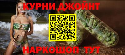 прущие крисы Усть-Илимск