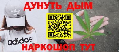 2c-b Усть-Джегута