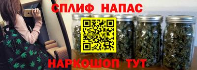 2c-b Усть-Джегута