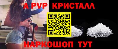 2c-b Усть-Джегута