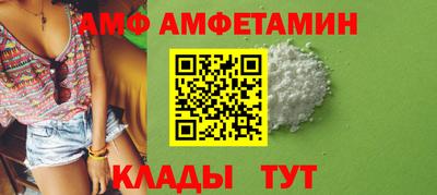 2c-b Усть-Джегута