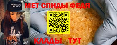 марихуана Уссурийск