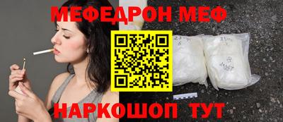прущие крисы Усть-Илимск